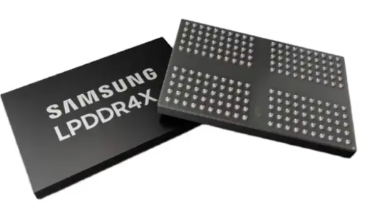 [K4FBE164HM-GHCJ] K4FBE164HM-GHCJ